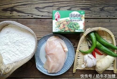 十三香粉|「双椒鸡丁拌面」的做法+配方,鲜美嫩滑的双椒鸡丁,香辣过瘾