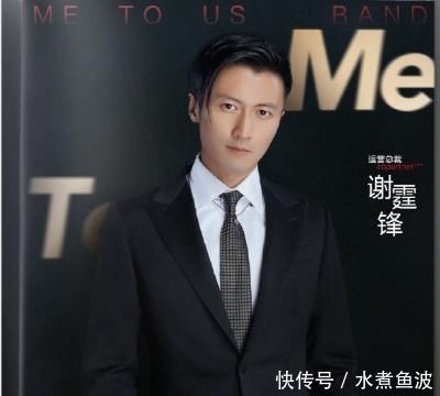 综艺节目|综艺《青春有你2》与王俊凯新综艺撞档,看清两边阵容后,网友一边倒