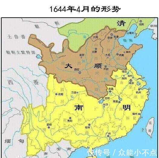 李自成|明末最大骗子——“闯王”李自成!