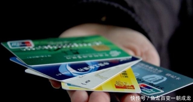 逾期|信用卡逾期后,一定要先处理这个,要不然……