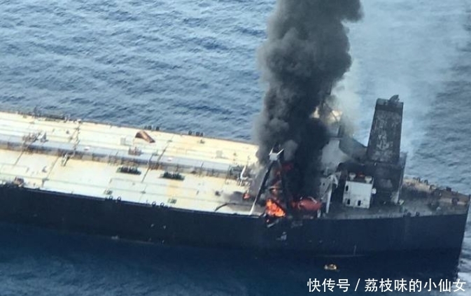 营救|一艘印度货轮爆炸起火,莫迪派军舰火速营救,俄:封锁马六甲惹祸