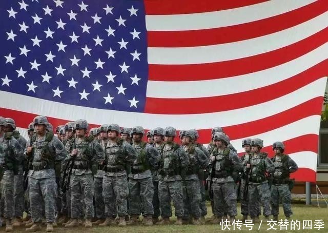  保护|美国要求驻军被直接拒绝，两国公开喊话：我们不需要美军保护