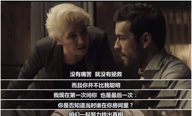 交换|《看不见的客人》野狼与兔子的身份交换,计算和被计数