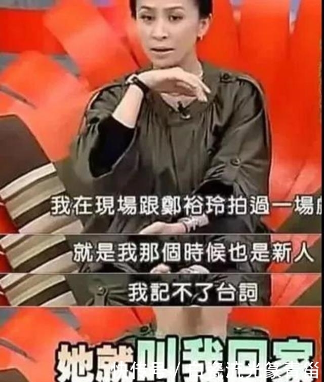 嘲讽|嘲讽周星驰骂哭刘嘉玲的郑裕玲:恋爱10年不同房,63岁老到认不出