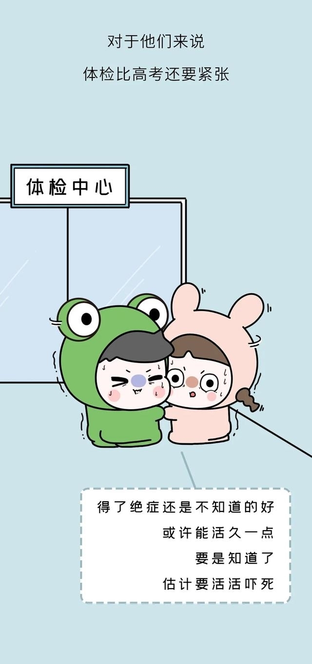 搜索|当代男女不可告人的搜索历史.docx