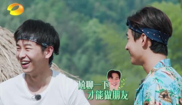 节目组|他是唯一一个把节目组逼到打字幕,黄磊开口叫“哥”的人,难怪没有再出现