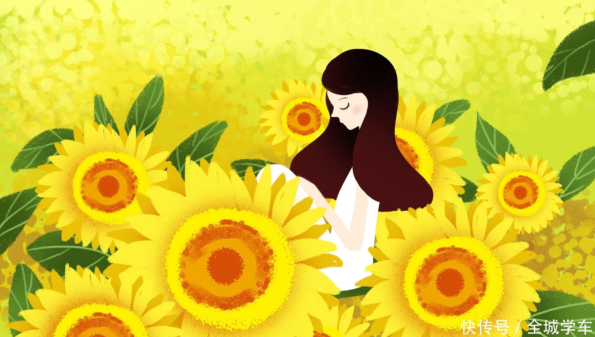 对方|放下一个喜欢的人,其实,做好这三件事就够了