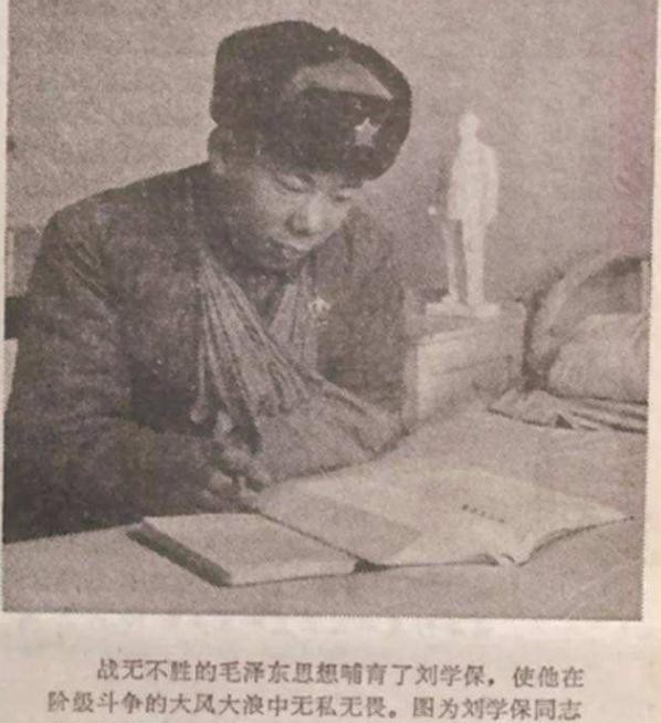 竟是|他冒充英雄18年，英雄事迹写入教科书，谁曾想他竟是谋杀案凶手！