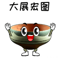 文物|渑池县：没想到你是这样的文物！