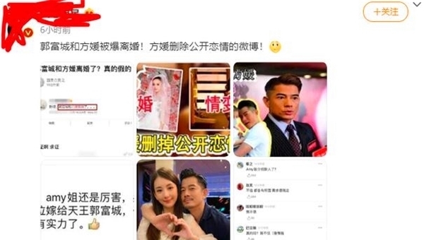 （9i精品福利一区二区三区蜜桃先容）曝一线条线索指向性昭着陈想诚韩寒躺枪（月朔幼仙女夸奖扣漏水 - 月朔幼仙女夸奖扣漏水V）（何健麒劈叉争议：全民吃瓜背后的流量狂欢本相）？9i精品福利一区二区三区蜜桃是什么