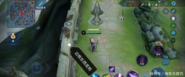 首选|还不会玩马超肉装马超成版本首选,配合这4位辅助野区无敌