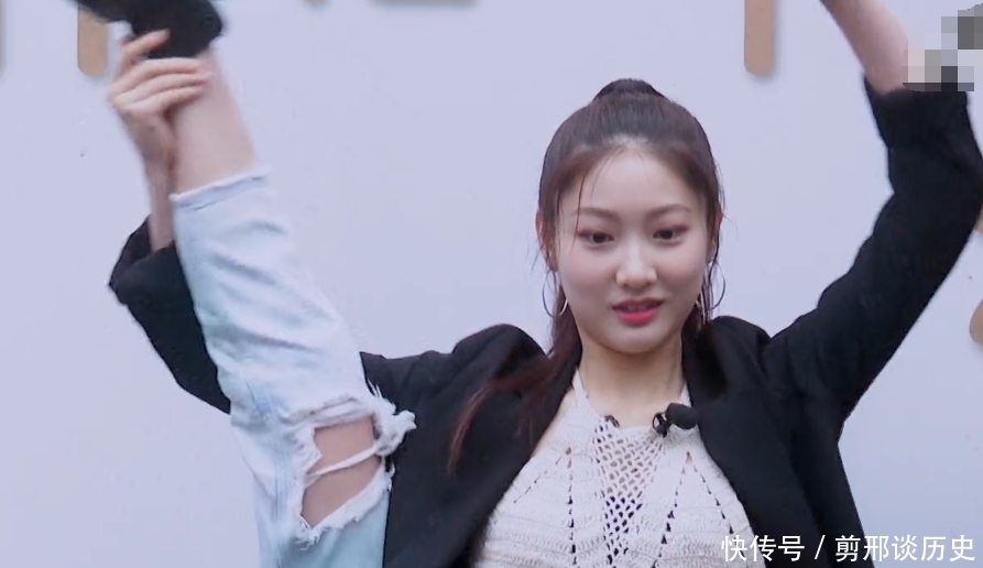 姜贞羽|《创造营》肢体柔韧比拼,以为张艺凡很厉害,姜贞羽敖心仪更惊艳