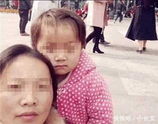 注定|3岁的王凤雅没有逃脱宿命, 是父母重男轻女, 还是天生注定