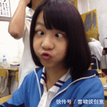 妹子|妹子,你裤子颜色容易让人误会呀,不细看还以为没穿呢