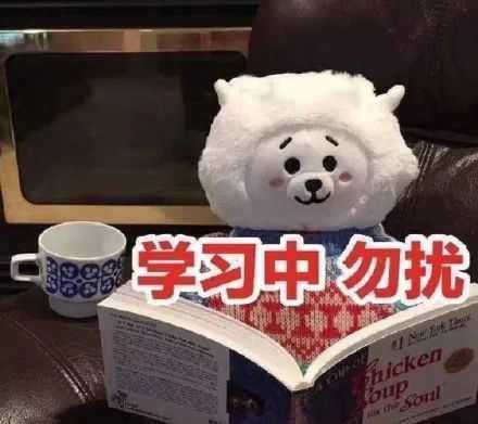 眼中|迷人计丨“美瞳本体”华晨宇,眼中有星空!