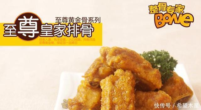骨香|骨香酥脆的排骨就在~品世整骨专家