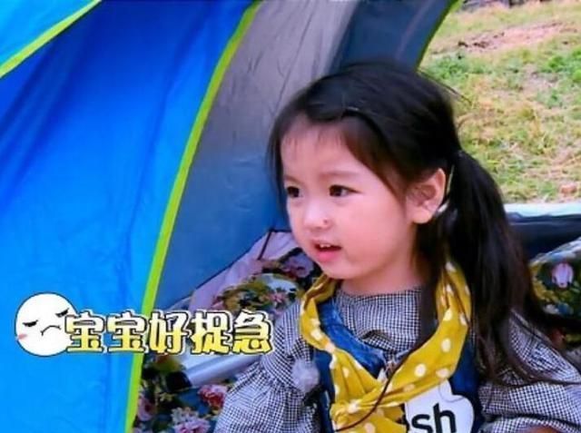 模样|那个曾经年入百万的阿拉蕾,为了弟弟不停赚钱,如今长成这副模样