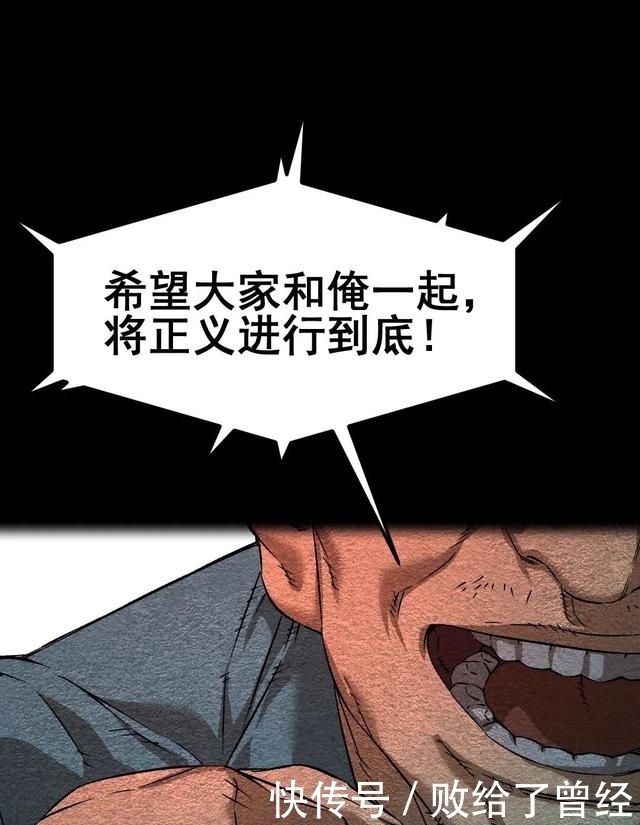布娃娃|漫画:爱上布娃娃的男人