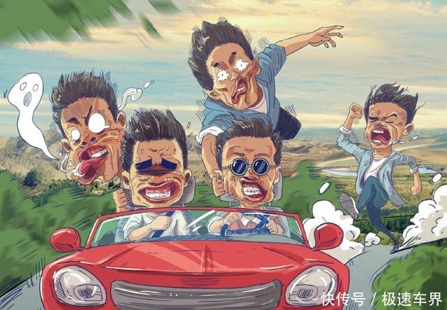 带来|邓超再度营业,携手鹿晗、陈赫带来新综艺,节目未播出名字先火了