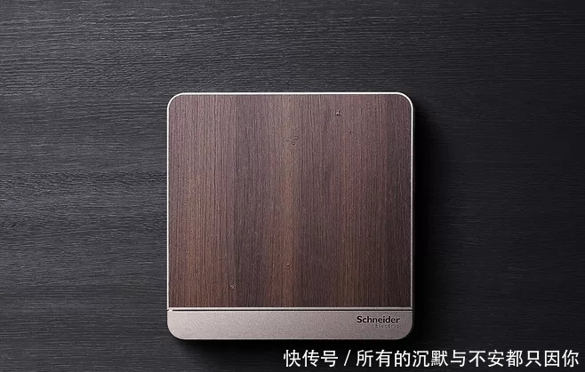 联开关|居家装修中,一个良好的的开关设计,才是温馨生活的开始