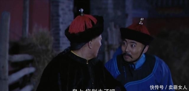  刑部冤案|雍正王朝：同为御前侍卫领班，为何图里琛发达，德楞泰却消失了？