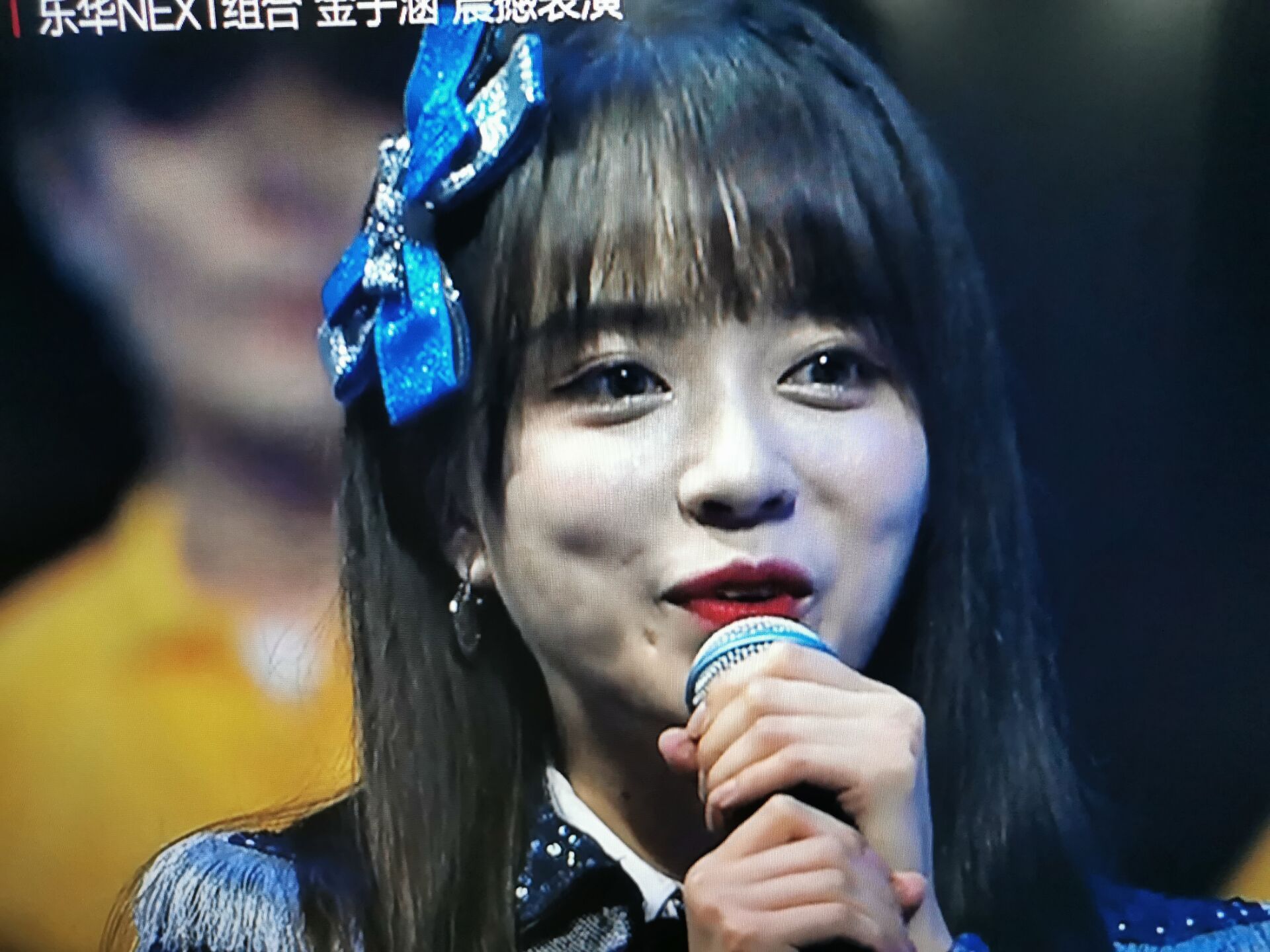  惊现|东方台618晚会字幕打错，惊现“死亡灯光”，创造营首秀翻车