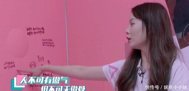 分析|《创造营2020》高开低走深度分析创3“糊”掉的原因