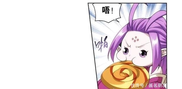 争论不休|萧炎众人去兽域,两萝莉争论不休,紫妍与青鸾一个比一个八卦