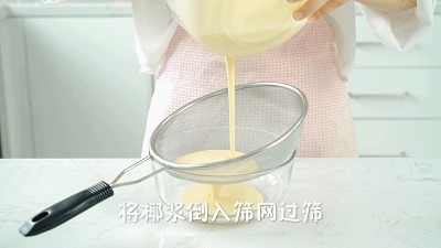 布丁|人间美味!鸡蛋多加一物,手残党也抢着做!