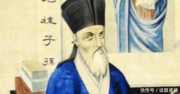 数学|现在的许多数学名词，在明朝时候就有了，是一位叫利玛窦的传来的