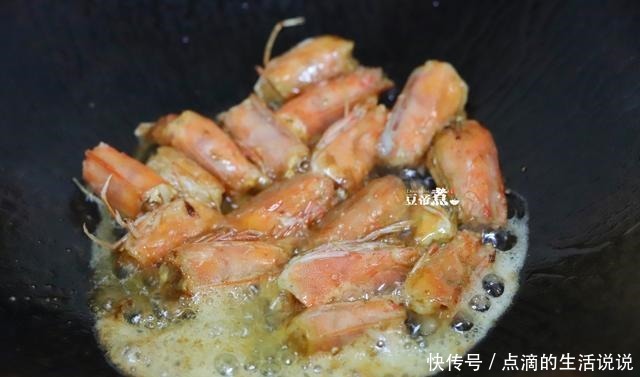 营养|早餐不能吃粥,但不包括这一个,食材丰富营养全面,吃一次爱一次