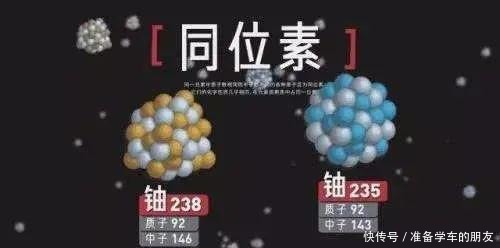 颠覆|颠覆你的理解，原子弹的威力远比你想象的低！