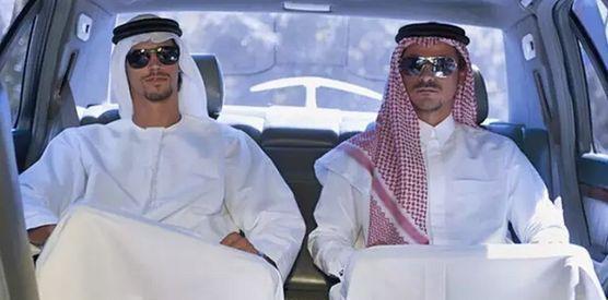 马脚|沙特王子30年诈骗千万美元，因一道菜漏了马脚，直接坐牢18年