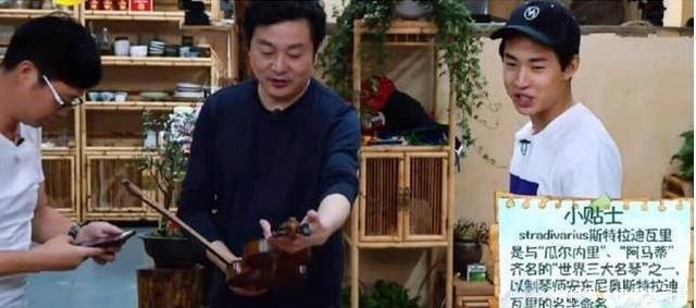  高收视率|向往的生活最“土豪”的嘉宾，随身行李价值千万，黄磊生怕照顾不周！