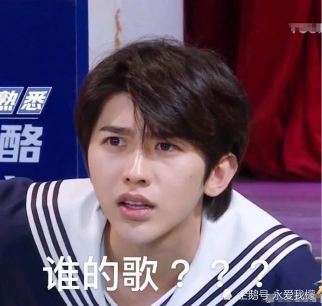 答案|奔跑吧欧阳娜娜有多小心明明已经知道答案,却小声提醒蔡徐坤