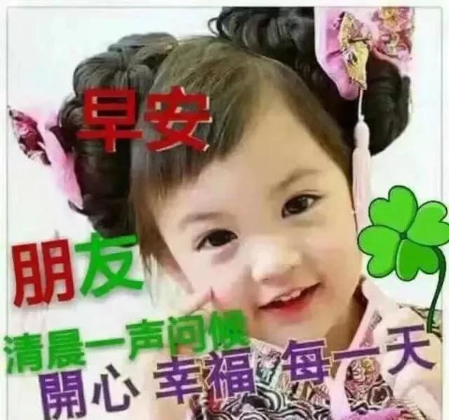 诚恳|人与人,不是都可以信任;心与心,不是都愿意付出诚恳,早安