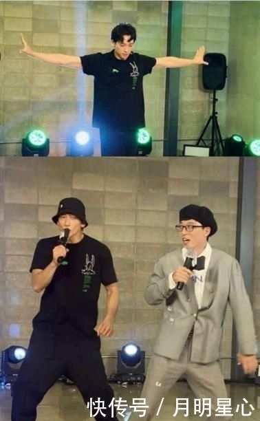 大神|“舞蹈歌手传奇”Rain、“国民大神”刘在石二重唱预告公开,人气飙升