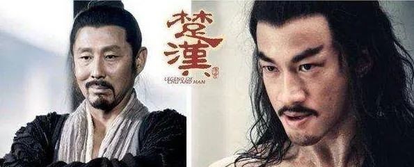  命运|性格决定命运：刘邦的忍与项羽的躁