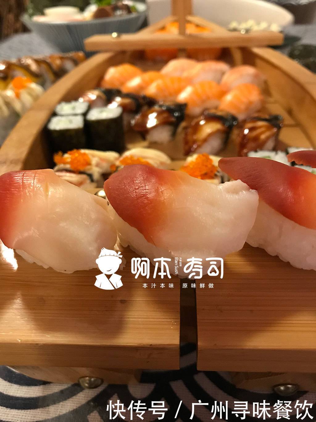 炎炎|夏日炎炎吃啥都上火,不如去啊本寿司,低热量又美味的日式料理