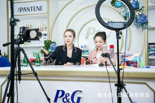  综艺节目|带货“直播女王”薇娅，上综艺节目引争议，她有怎么样的传奇经历