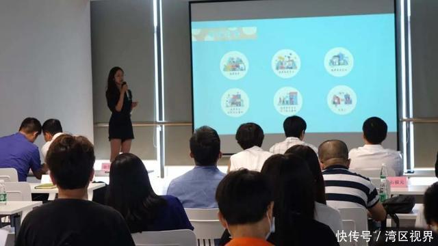  成果|科创中国，启梦湾区：粤港澳台科技创新成果推介会暨青年创新创业交流会圆满举办