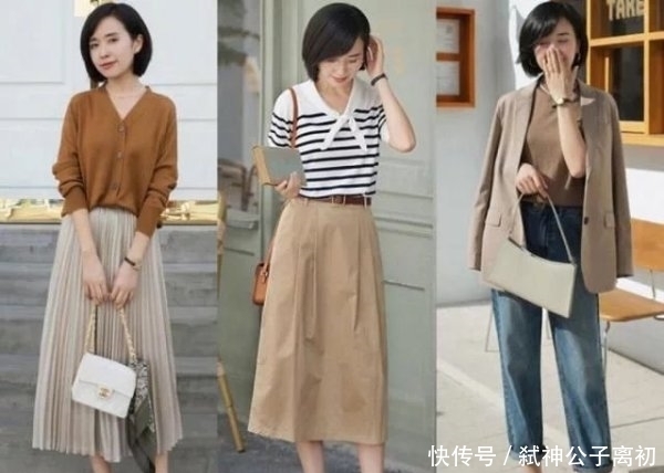 减龄|40岁以上女人,容易被人叫大妈?这3种穿搭示范,洋气又减龄