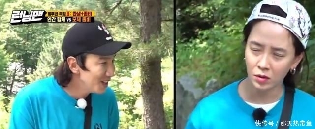 李光洙|RM宋智孝在节目中犯困,被李光洙一眼看穿,两人的对话太有爱了