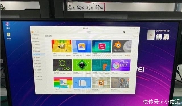 全球|全球首款＂大统一＂系统诞生! 成功逆袭Windows: 但依旧存在致命缺点