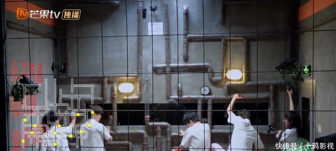  惊人|“密室大逃脱”更新，邓伦臂力惊人，黄明昊推理满分