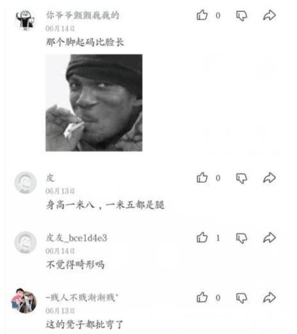 快餐店|“快餐店遇到想要照顾一生的女孩,我该怎么去搭个讪?哈哈哈哈哈”