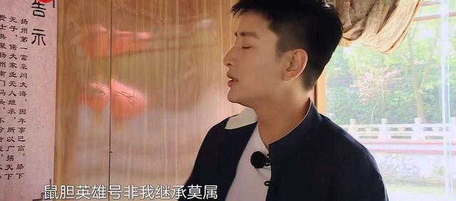 法宝|综艺中受欺负的人会更容易火吗?沙溢曾经人设成为综艺必备法宝