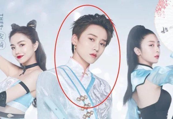 c位|THE9公布手游海报,刘雨昕这次绝对C位,我却只注意到孔雪儿