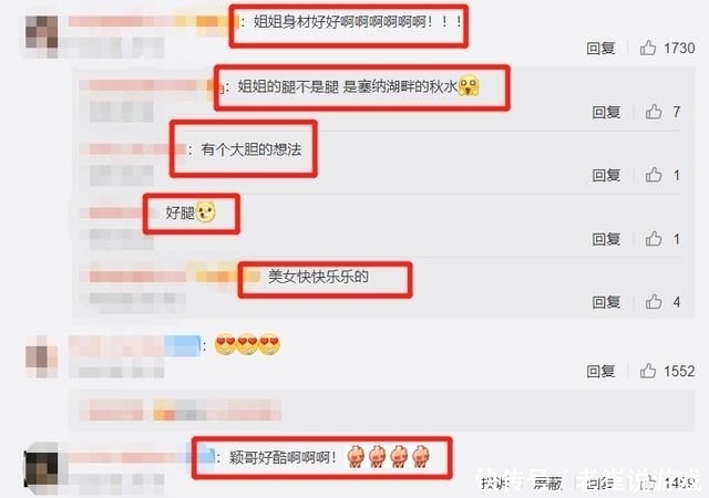 冲浪|baby穿泳装冲浪,“蚂蚁腰”却太抢镜,这确定是孩子妈的身材?