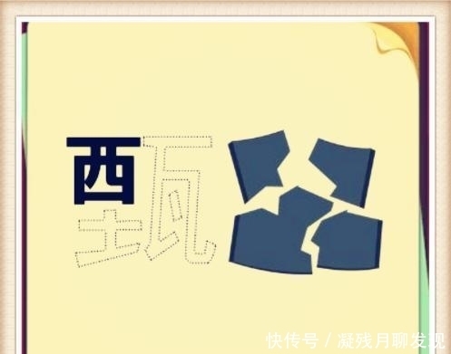 人生|妹子,为了孩子,你的吃货人生真是牺牲太多了,难为你了!